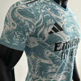 2025/26 RM Special Edition Player Version Soccer Jersey