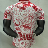 2025/26 Japan Special Edition Player Version Jersey