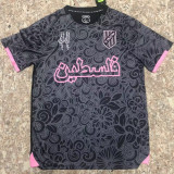 2024/25 FC Palestine Grey Training Jersey  阿拉伯文