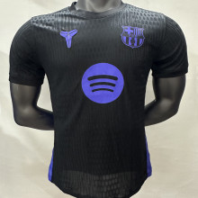 2025/26 BA Special Edition Player Version Soccer Jersey