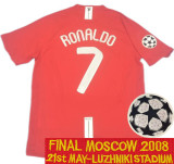2007/08 M Utd Home Red UCL Version Retro Kids Soccer Jersey 欧冠版