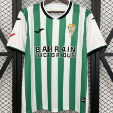 2025/26 Cordoba Home Fans Soccer Jersey 科尔多瓦