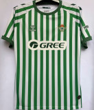 2025 R BTS 1:1 Quality Europa Conference Final Version Fans Soccer Jersey