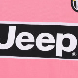 2015/2016 JUV Away Pink Retro Kids Soccer Jersey