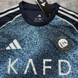 2025/26 Al Nassr Away Fans Soccer Jersey