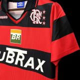 1999 Flamengo Home Retro Soccer Jersey