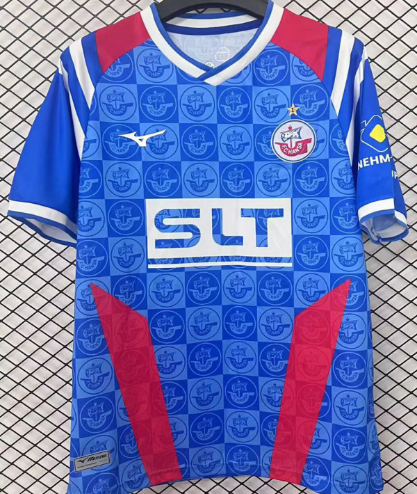 2025/26 FC Hansa Rostock Home Fans Soccer Jersey
