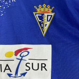 1993/94 CD San Fernando Home Retro Soccer Jersey