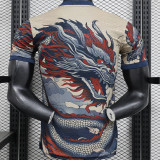 2024/25 Japan Special Edition Player Version Jersey