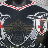 2024 Japan Special Edition Player Version Jersey
