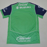 2025/26 Pumas UNAM Third Green Fans Soccer Jersey