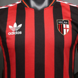 2025 AC Home Retro Style Player Version Soccer Jersey