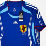2006 Japan Home Retro Soccer Jersey