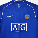 2007/08 M Utd Blue GK Retro Soccer Jersey
