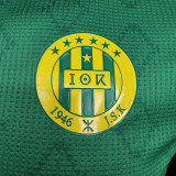 2025/26 JS Kabylie Home Player Version Soccer Jersey 卡比利亚