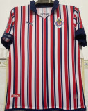 2018 Chivas Retro Fans Soccer Jersey