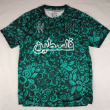 2025/26 FC Palestine Fans Soccer Jersey  阿拉伯文