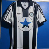 1980/82 Newcastle Home Retro Soccer Jersey