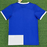 2023/24 ATM  Away 120Th aniversario Fans Jersey