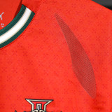 2025/26 Portugal Home Red Player Version Soccer Jersey