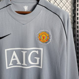 2007/08 M Utd Gray Goalkeeper Long Sleeve Retro Jersey