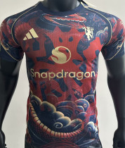 2025 M Utd Special Edition Player Version  Soccer Jersey