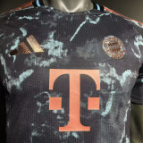 2024/25 BFC Away Player Version Jersey