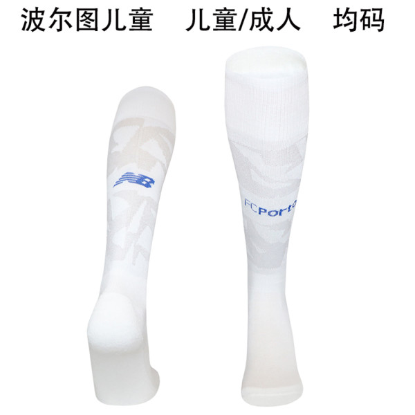 2025/26 Porto Third Sock 波尔图