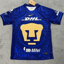 2025/26 Pumas UNAM Away Fans Soccer Jersey