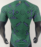 2026/27 Saudi Arabia Home Green Player Version Soccer Jersey