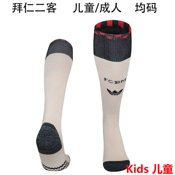2025/26 BFC Third Kids Sock
