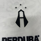 2025/26 Atlas Away White Fans Soccer Jersey 阿特拉斯