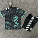 2025/26 RM Special Edition Kids Soccer Jersey