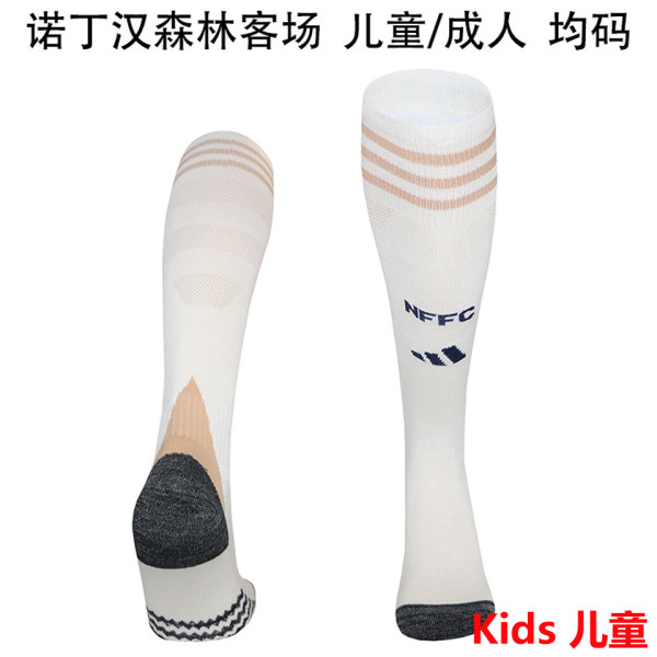 2025/26 Nottingham Forest Away Kids Sock