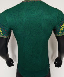 2025/26 Mali Green Player Version Jersey