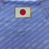 2023 Japan Away Pink Fans Soccer Jersey 一星