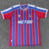 SARR #7 Crystal Palace Home Fans Soccer Jersey 2025/26 (CUP Font 杯赛字体 ) ★★