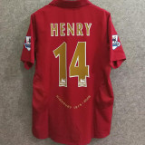 2005/06 ARS Home Retro Soccer Jersey