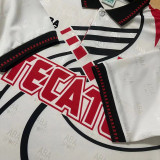 1994/95 Atlas Away White Retro Soccer Jersey