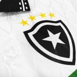 1995/96 Botafogo Away White Retro Soccer Jersey