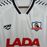 1992 Colo-Colo Home White Retro Soccer Jersey