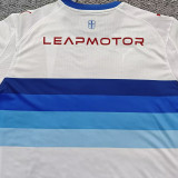 2026/27 CDUC Home White Fans Soccer Jersey