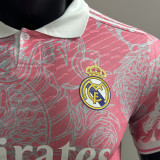 2025/26 RM Special Edition Player Version Soccer Jersey