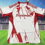 2025/26 Olympiacos Away Fans Soccer Jersey 奥林匹亚科斯