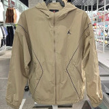 2025/26 Jordan Khaki Windbreaker