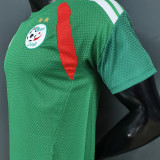 2026 Algeria Special Edition Player Version Jersey