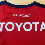2007/2008 Chivas Home Retro Soccer Jersey