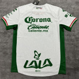 2025/26 Lugana Santos Third White Fans Jersey 桑托斯