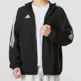 2025 Ad~ White Windbreaker