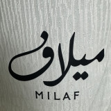 2025/26 Al Ittihad Away Player Version Jersey 吉达联